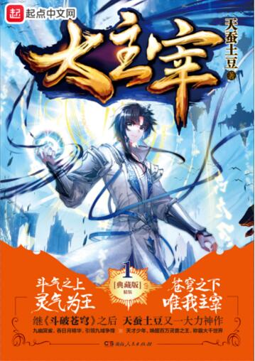 美女视频